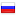 nanogte.ru hosted country